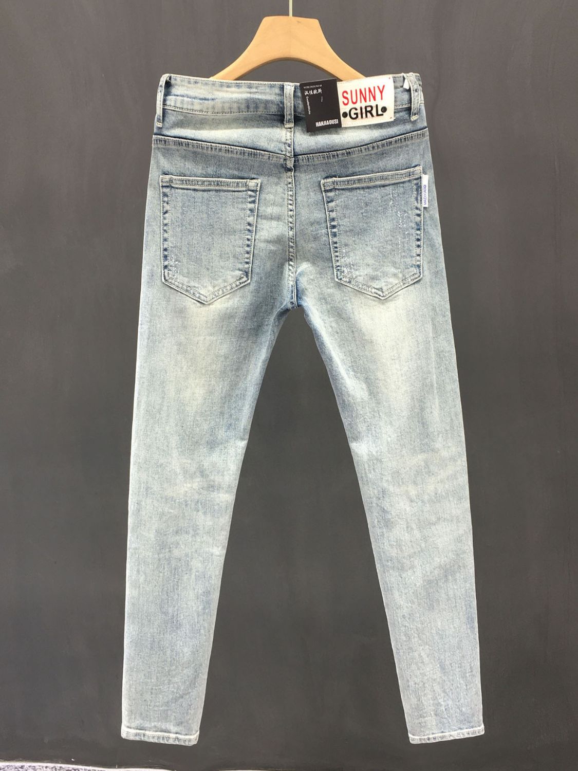 Men's Distressed Skinny Jeans