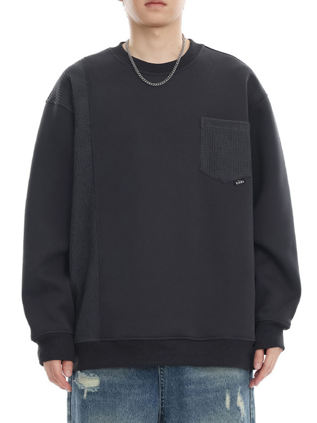 Men's Plus Size Casual Round Neck Long Sleeve Sweatshirt