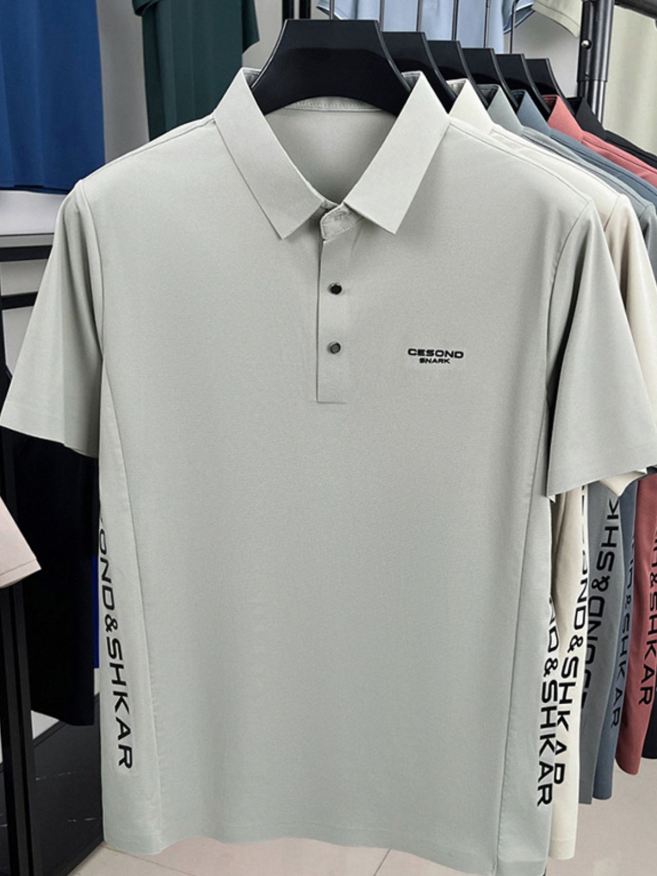 Men's Plus Size Letter Short Sleeve Polo