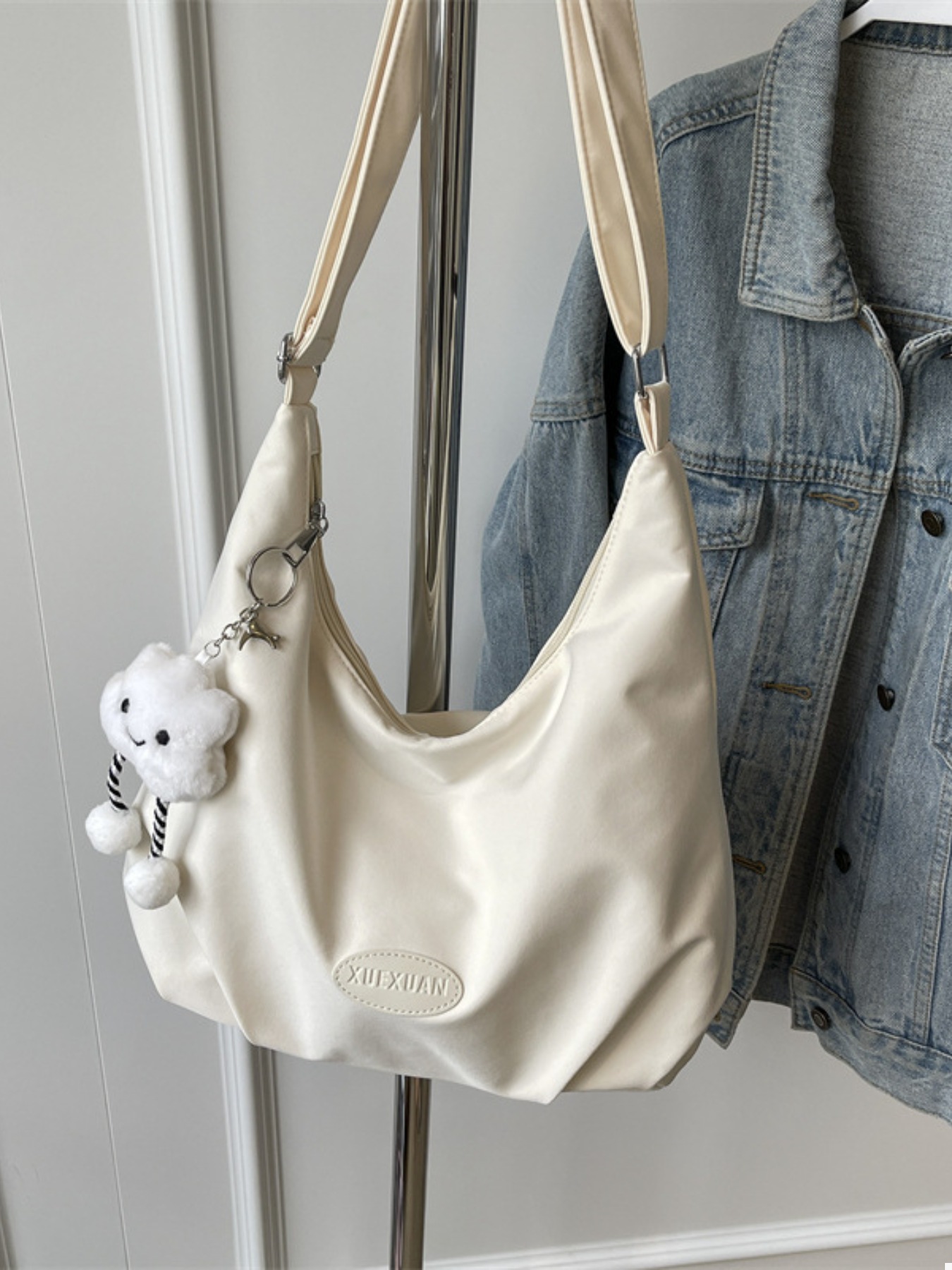 Casual Adjustable Strap Crossbody Bag