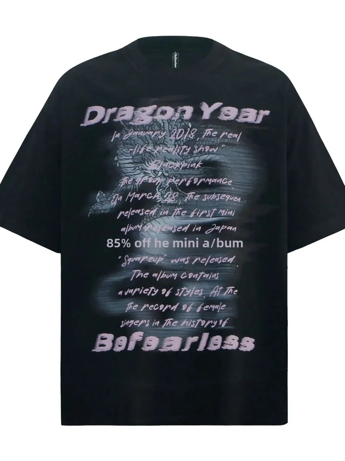 Men's Oversized Dragon Graphic T-Shirt