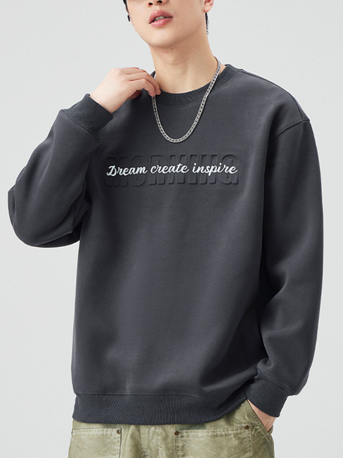 Men's Full Size Round Neck Long Sleeve Sweatshirt Plus Size