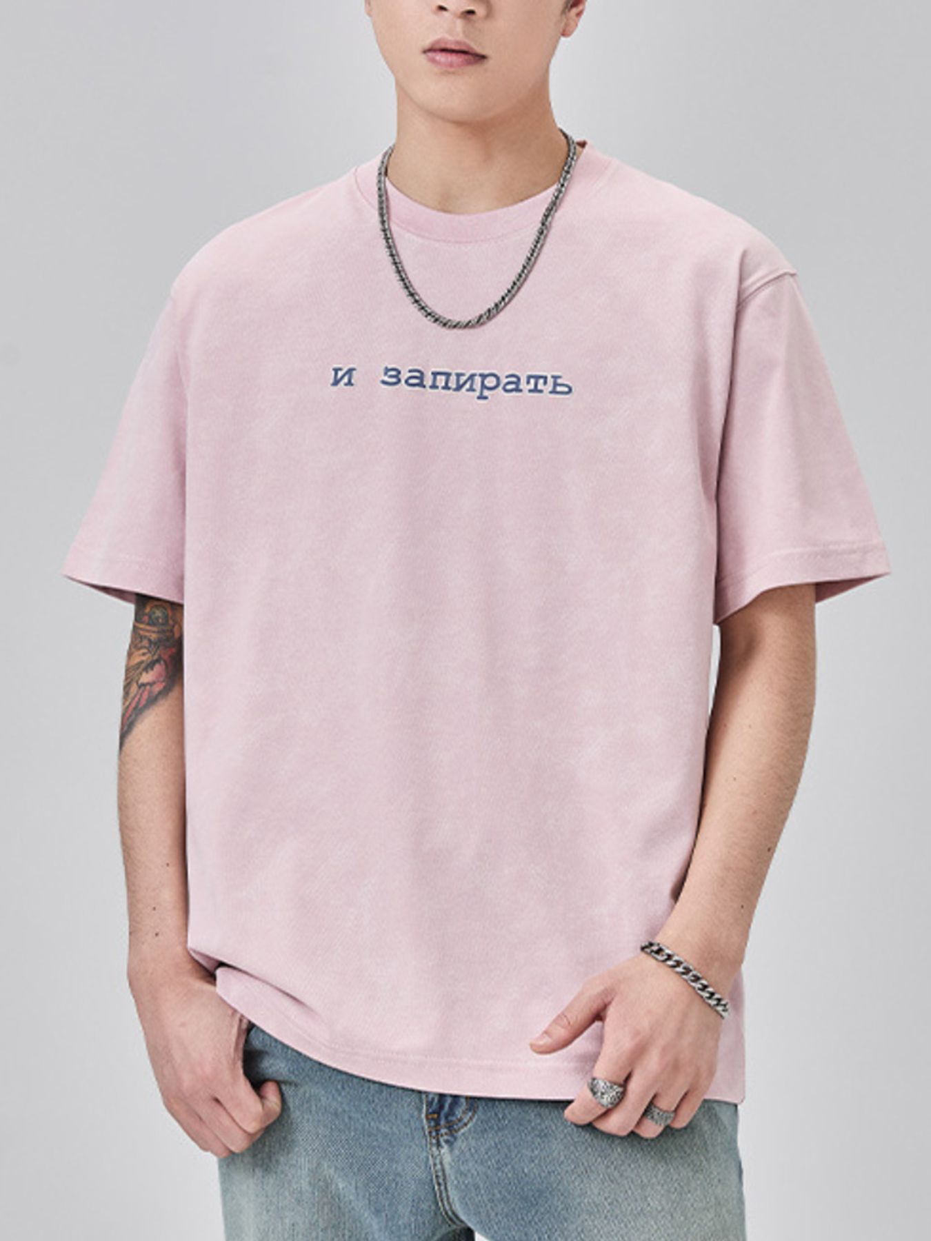 Men's Plus Size Letter Round Neck Short Sleeve T-Shirt