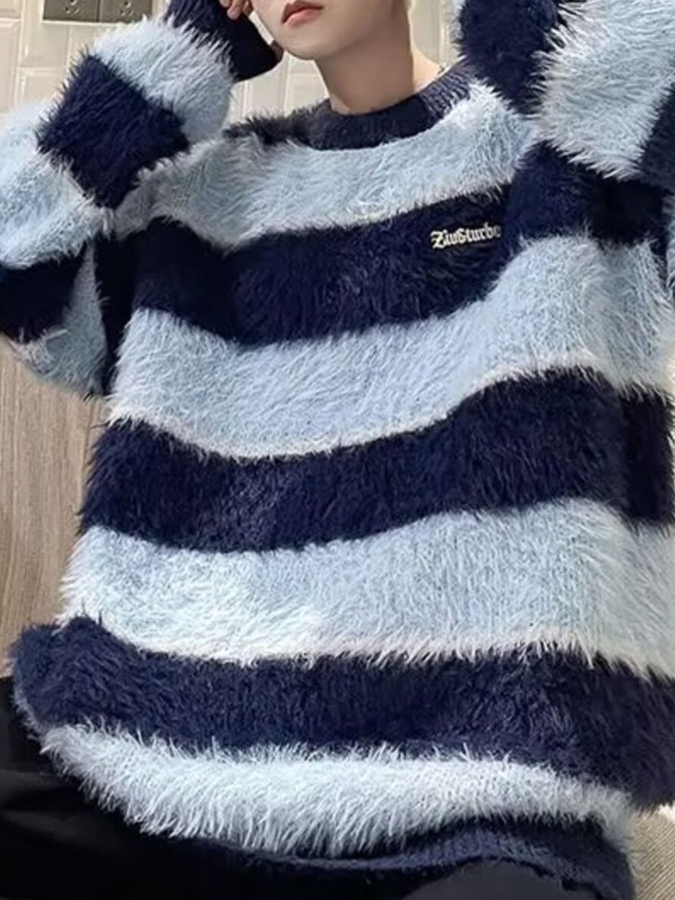 Men's Striped Fuzzy Knit Pullover Sweater
