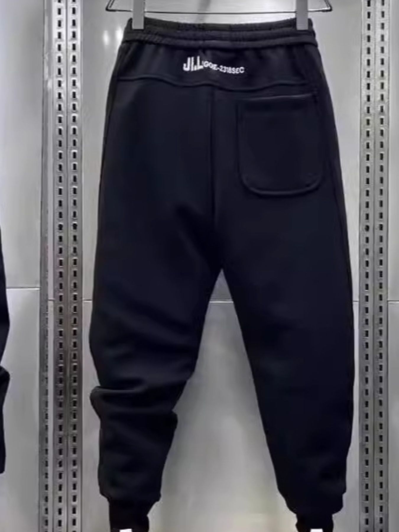 Men's Plus Size Drawstring Joggers with Pockets