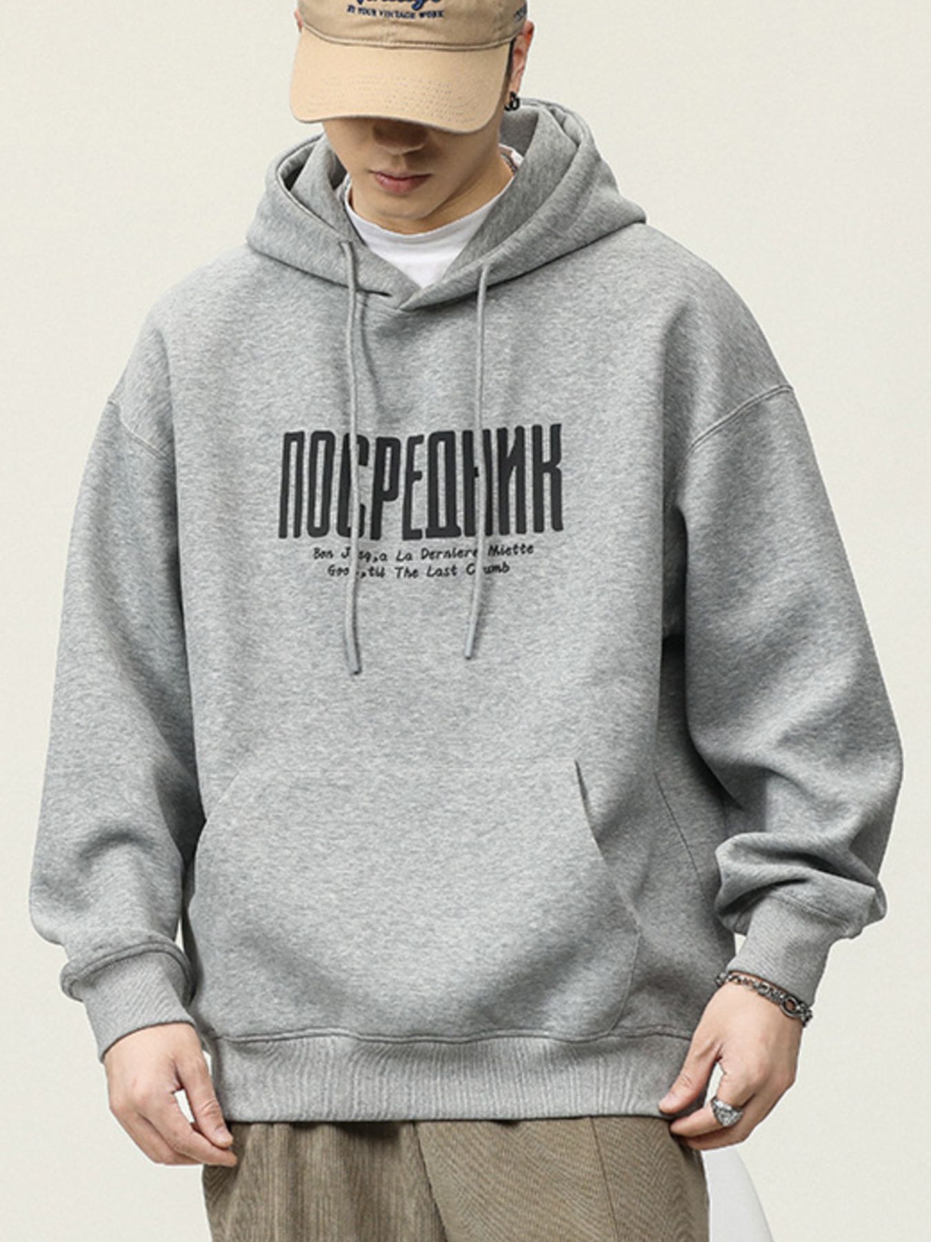 Men's Plus Size Drawstring Letter Dropped Shoulder Hoodie
