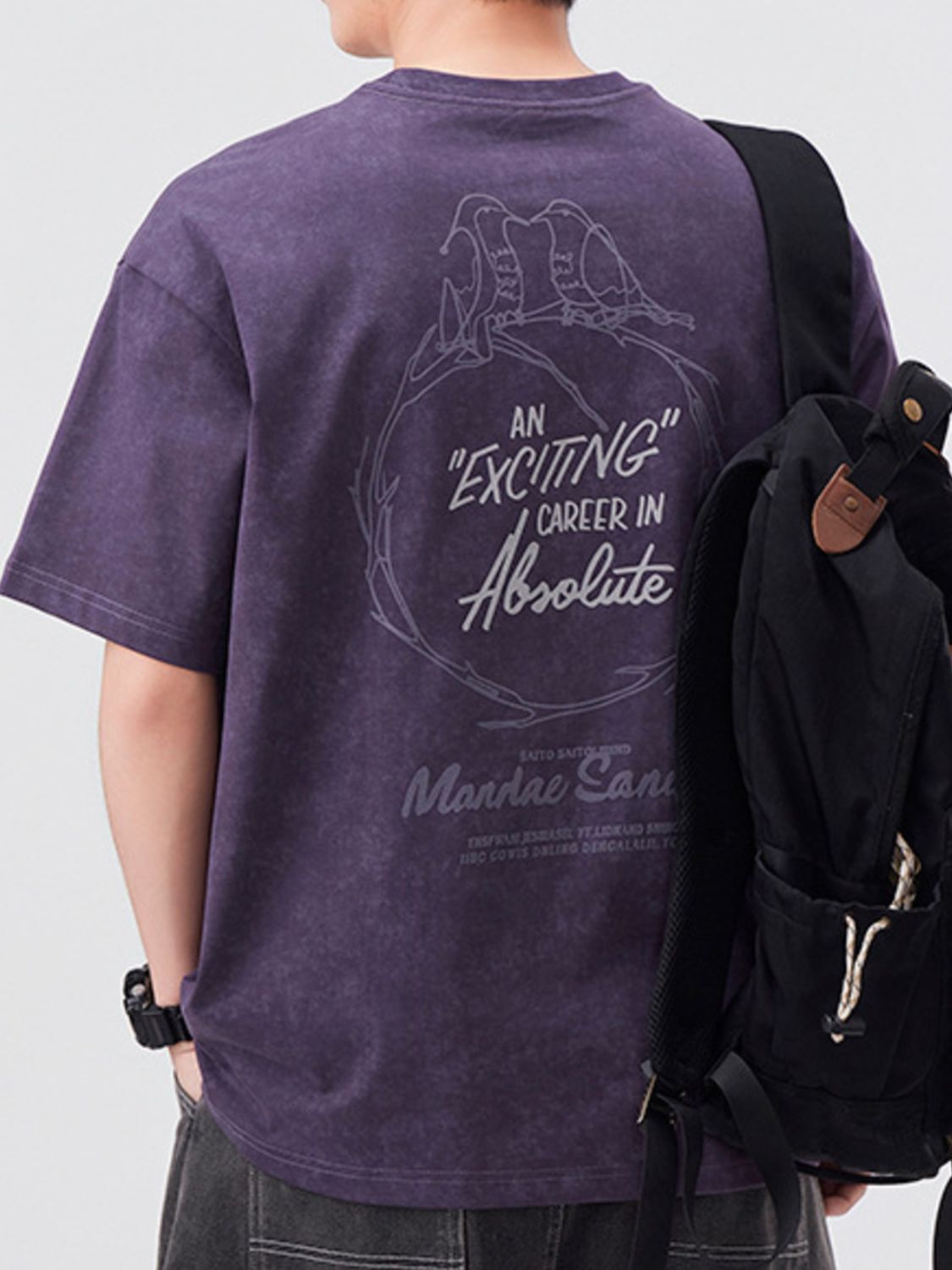 Men's Plus Size Round Neck Short Sleeve T-Shirt