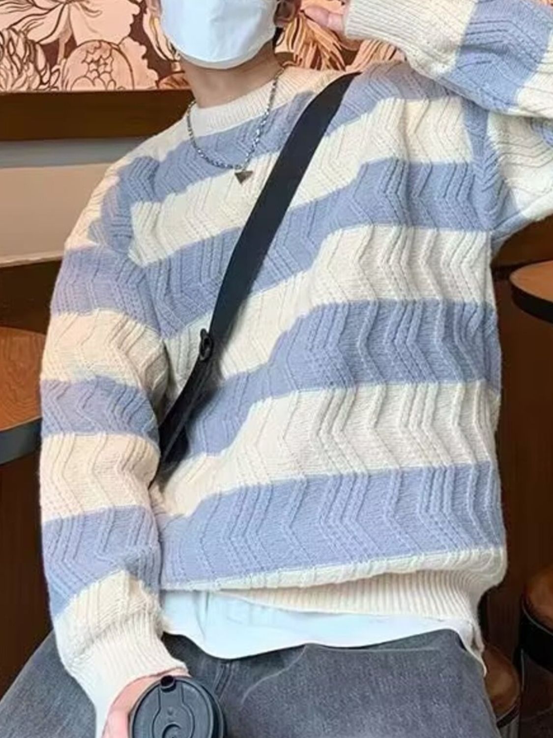 Men's Striped Textured Knit Sweater