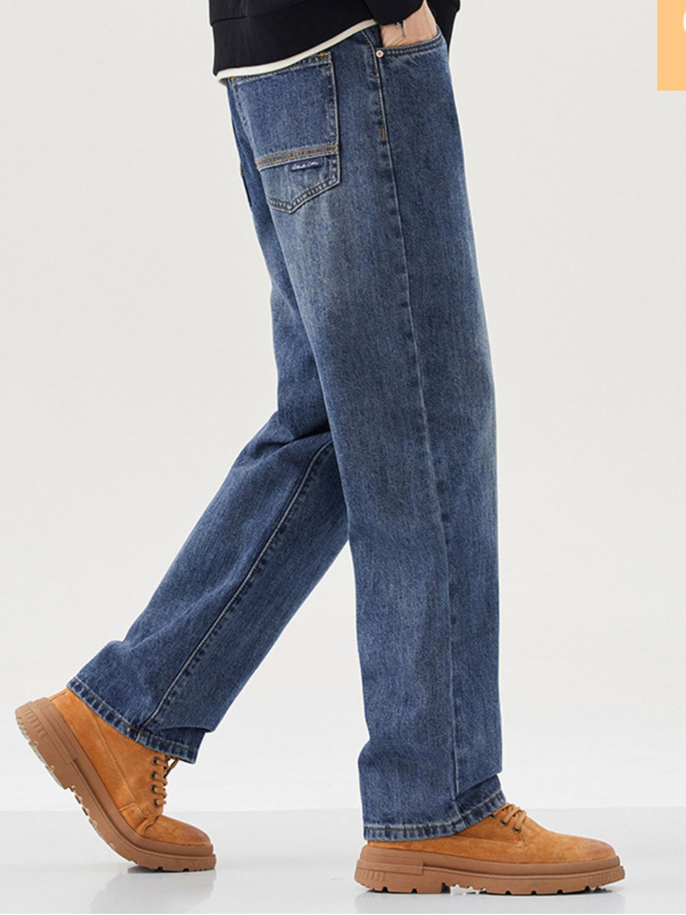 Men's Wide Leg Jeans