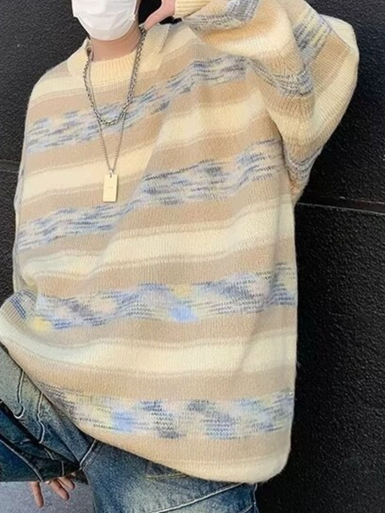 Men's Striped Pattern Oversized Sweater