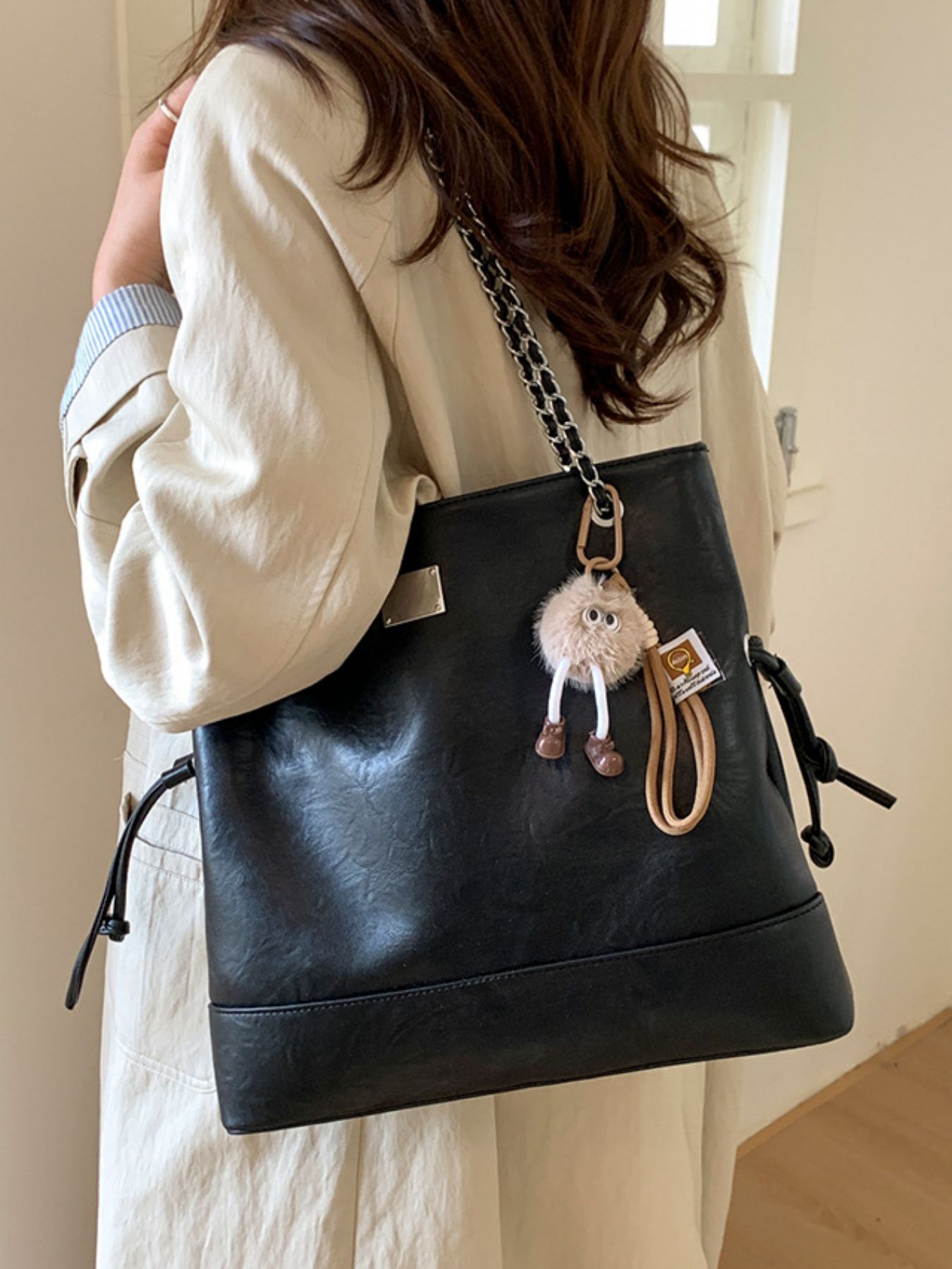 Chain Strap Faux Leather Tote Bag