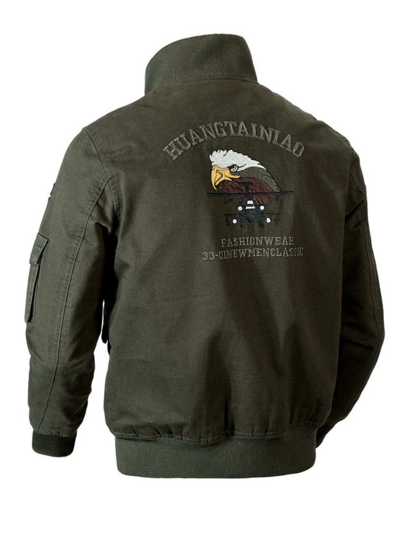 Men's Plus Size Zip Up Bomber Jacket