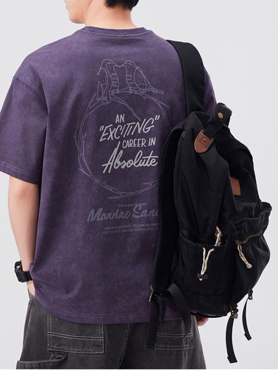 Men's Plus Size Round Neck Short Sleeve T-Shirt