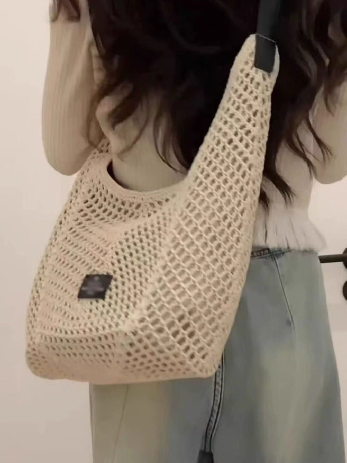 Adjustable Strap Crochet Bag