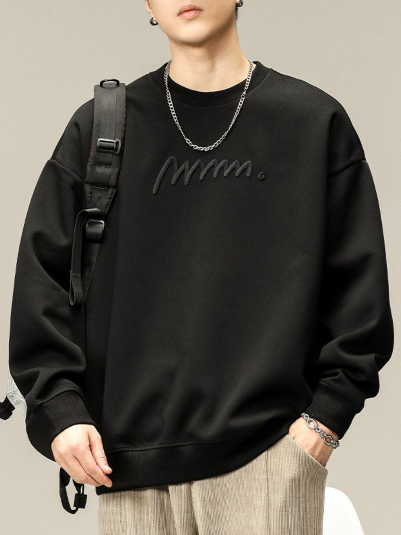 Men's Plus Size Round Neck Long Sleeve Sweatshirt
