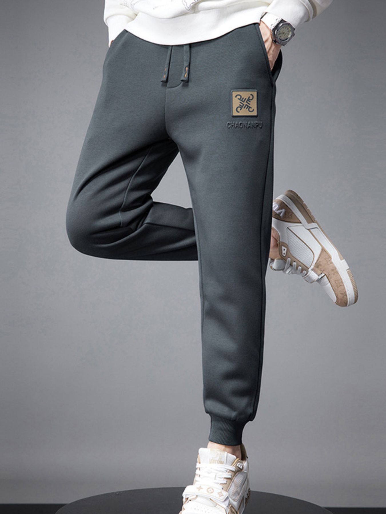 Men's Casual Loose Fit Joggers