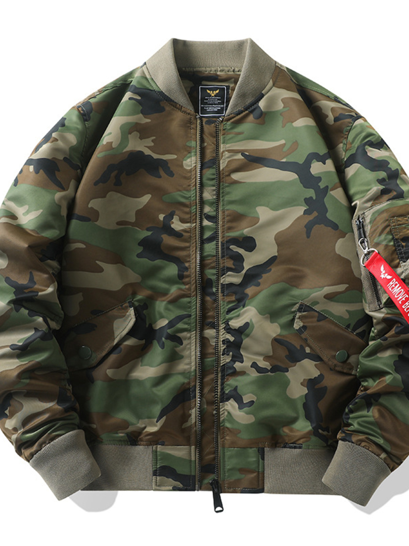 Men's Plus Size Camouflage Zip Up Bomber Jacket