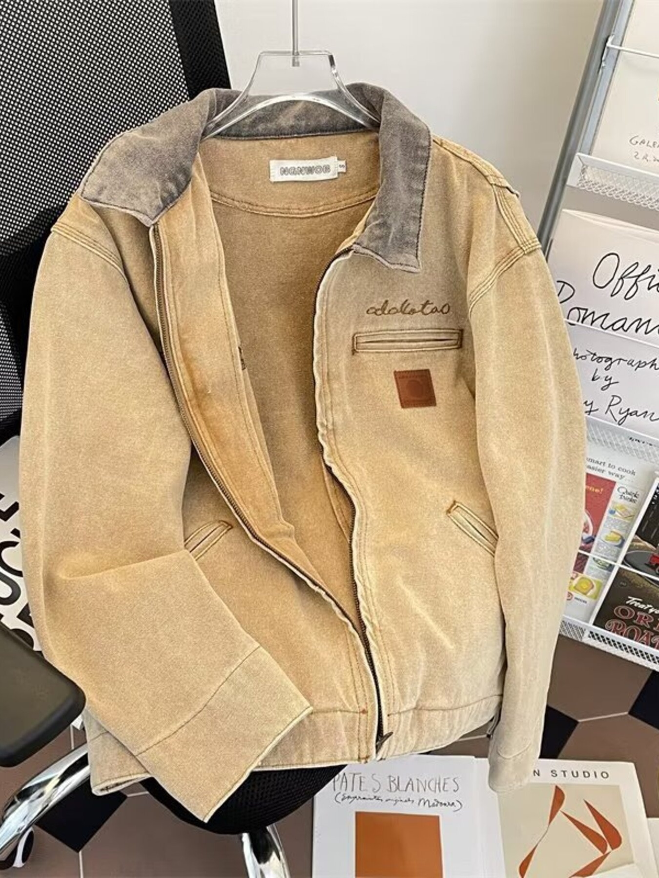 Men's Zip Up Washed Denim Jacket