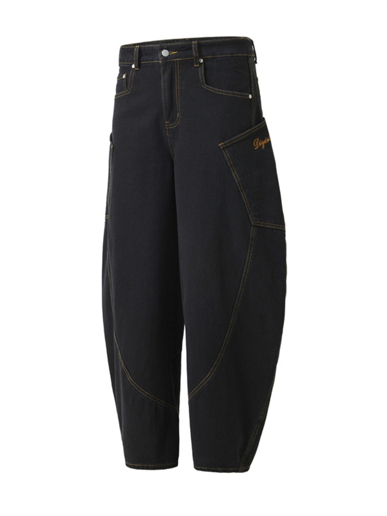 Men's Wide Leg Jeans with Pockets