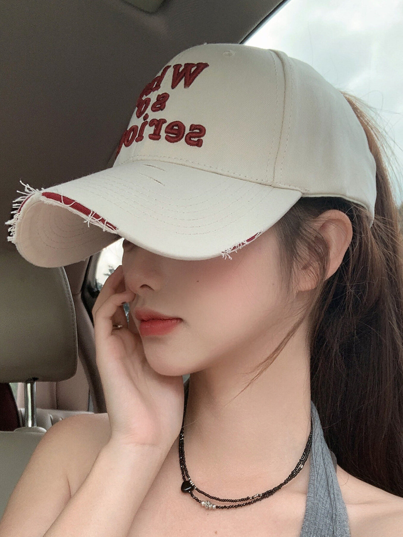 Embroidered Slogan Baseball Cap 4