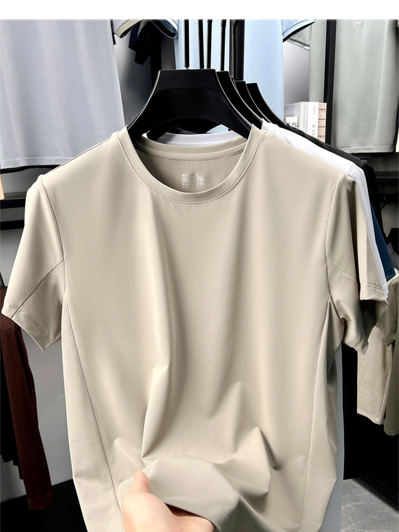 Men's Full Size Moisture-Wicking Short Sleeve T-Shirt Plus Size