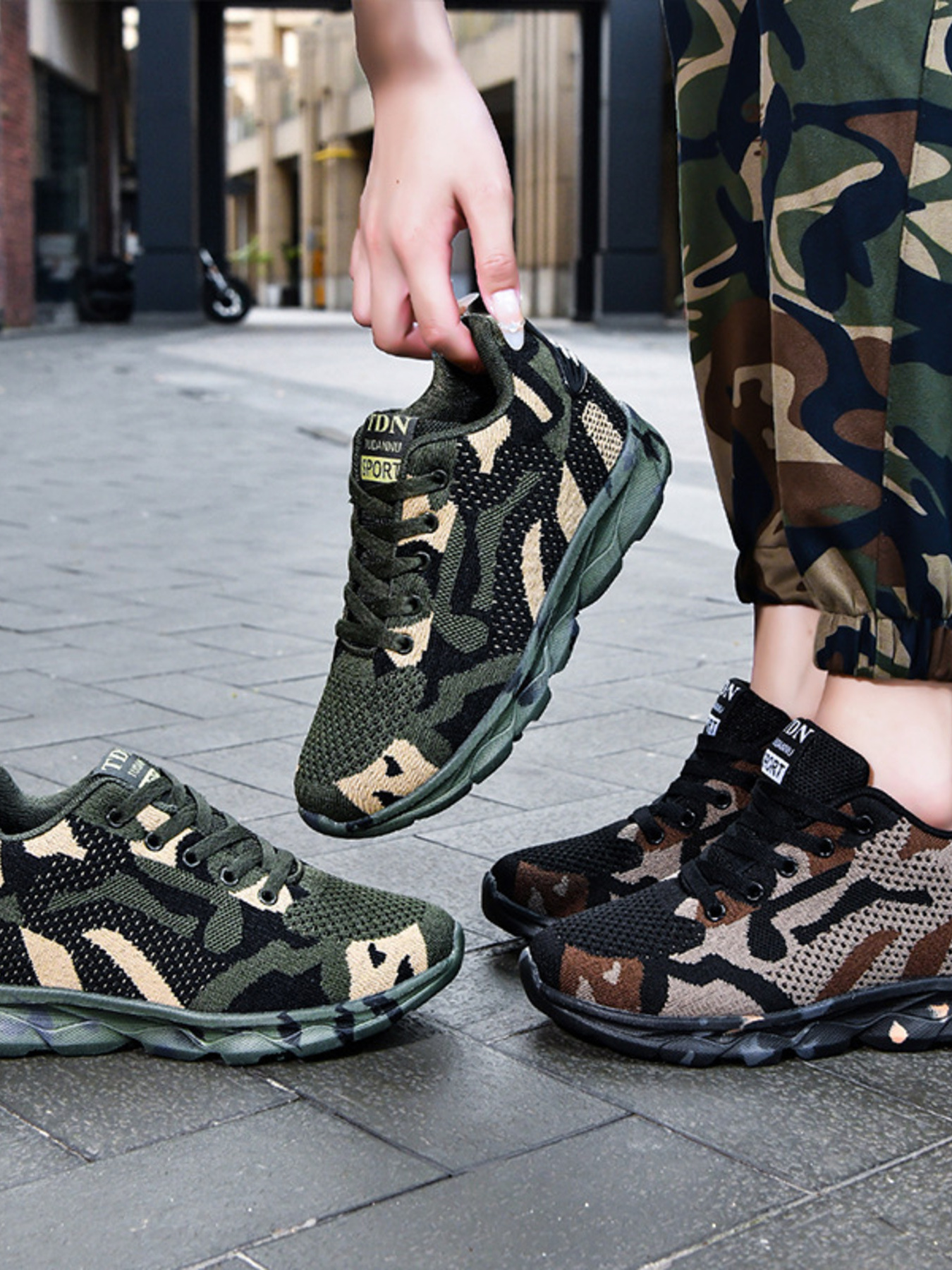 Camouflage Mesh Athletic Sneakers