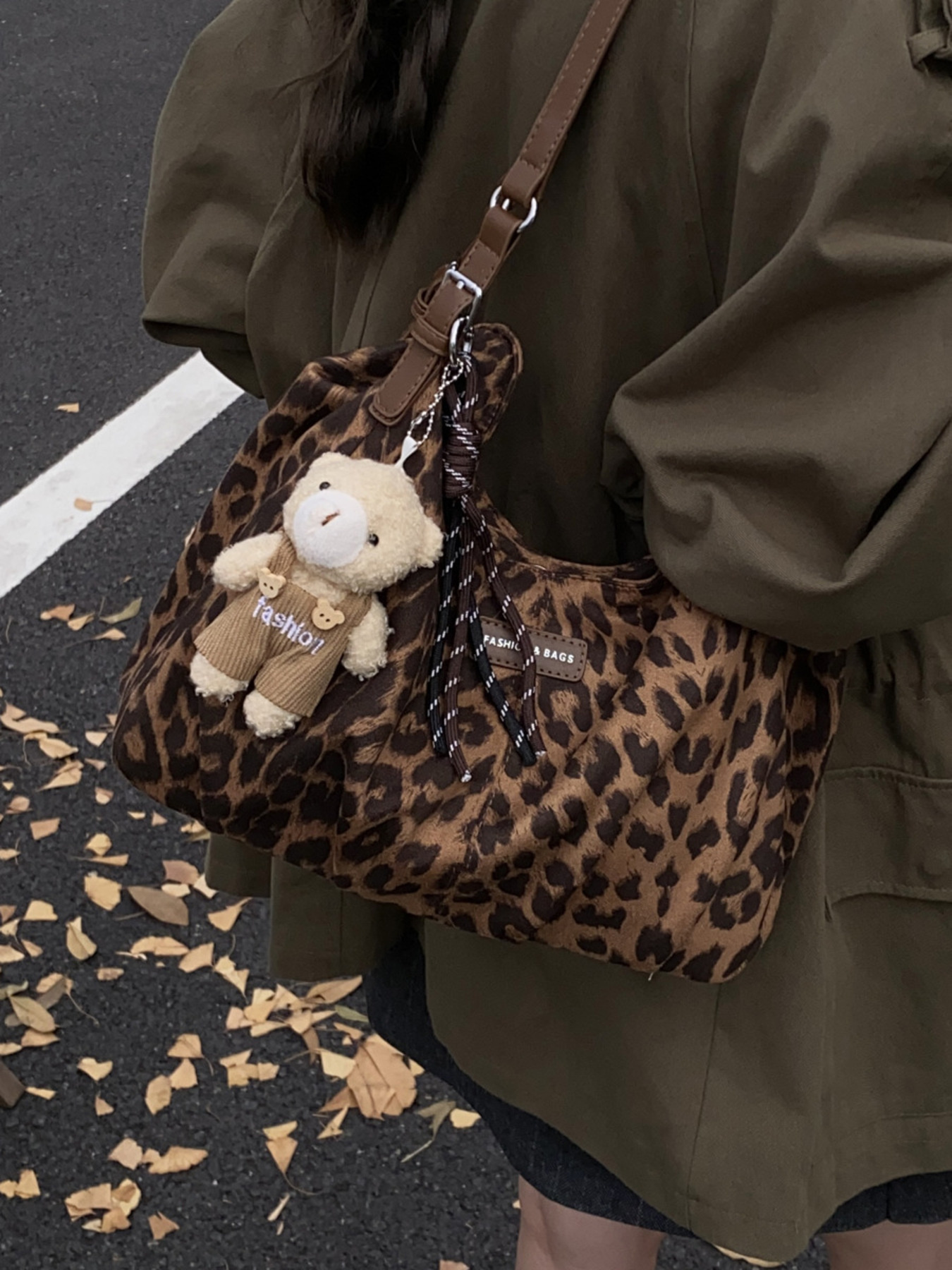 Leopard Adjustable Strap Shoulder Bag