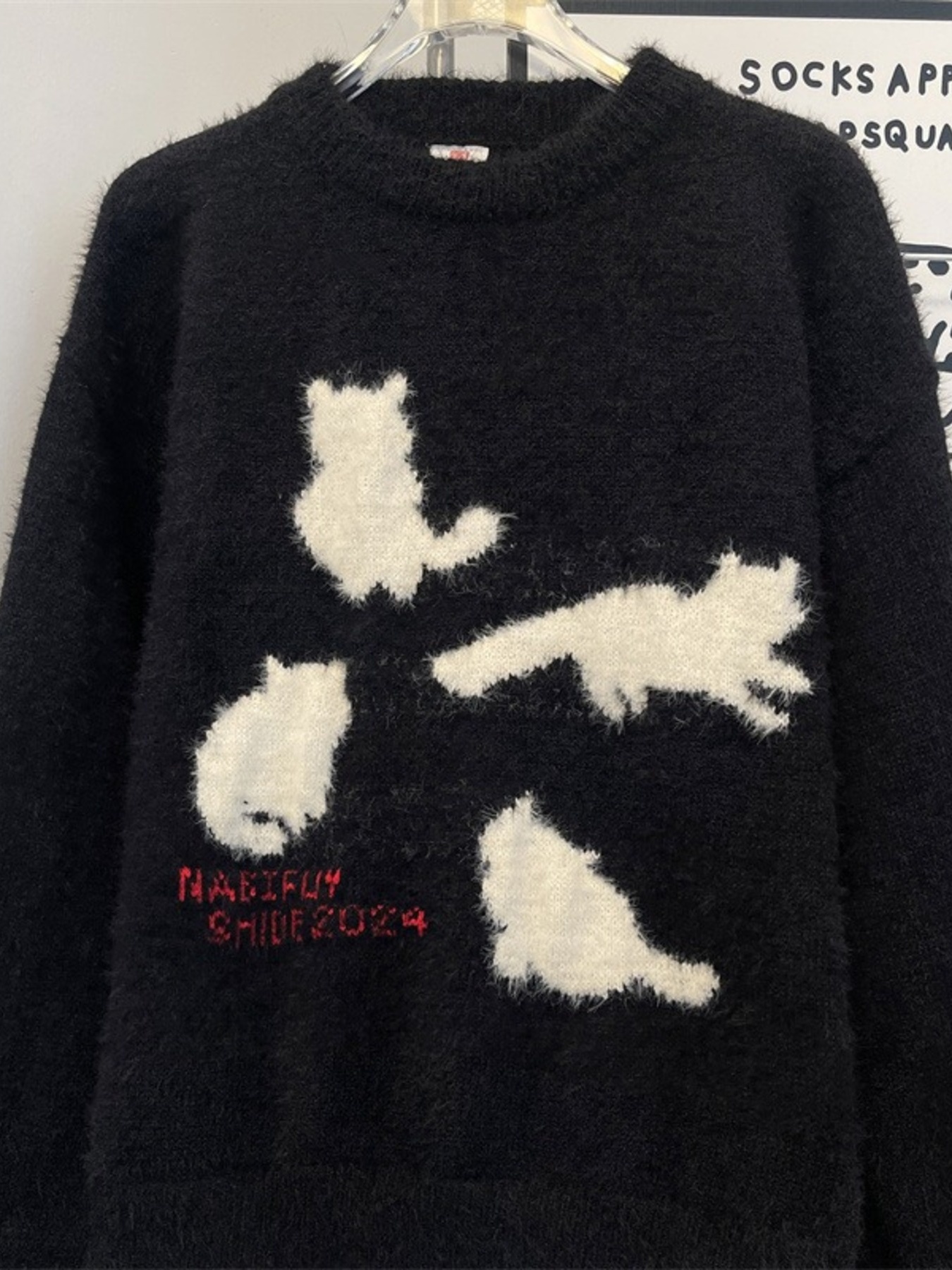 Men's Cute Cat Fuzzy Knit Pullover