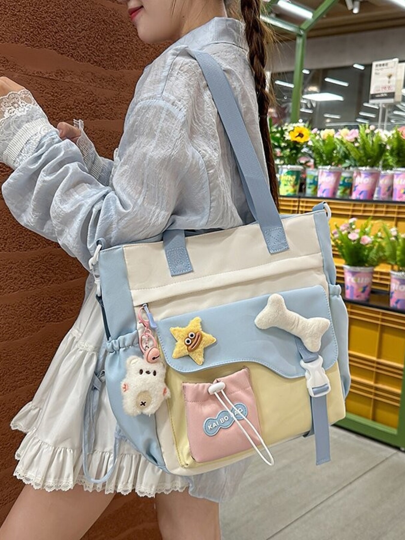 Color Block Multi Pockets Tote Bag