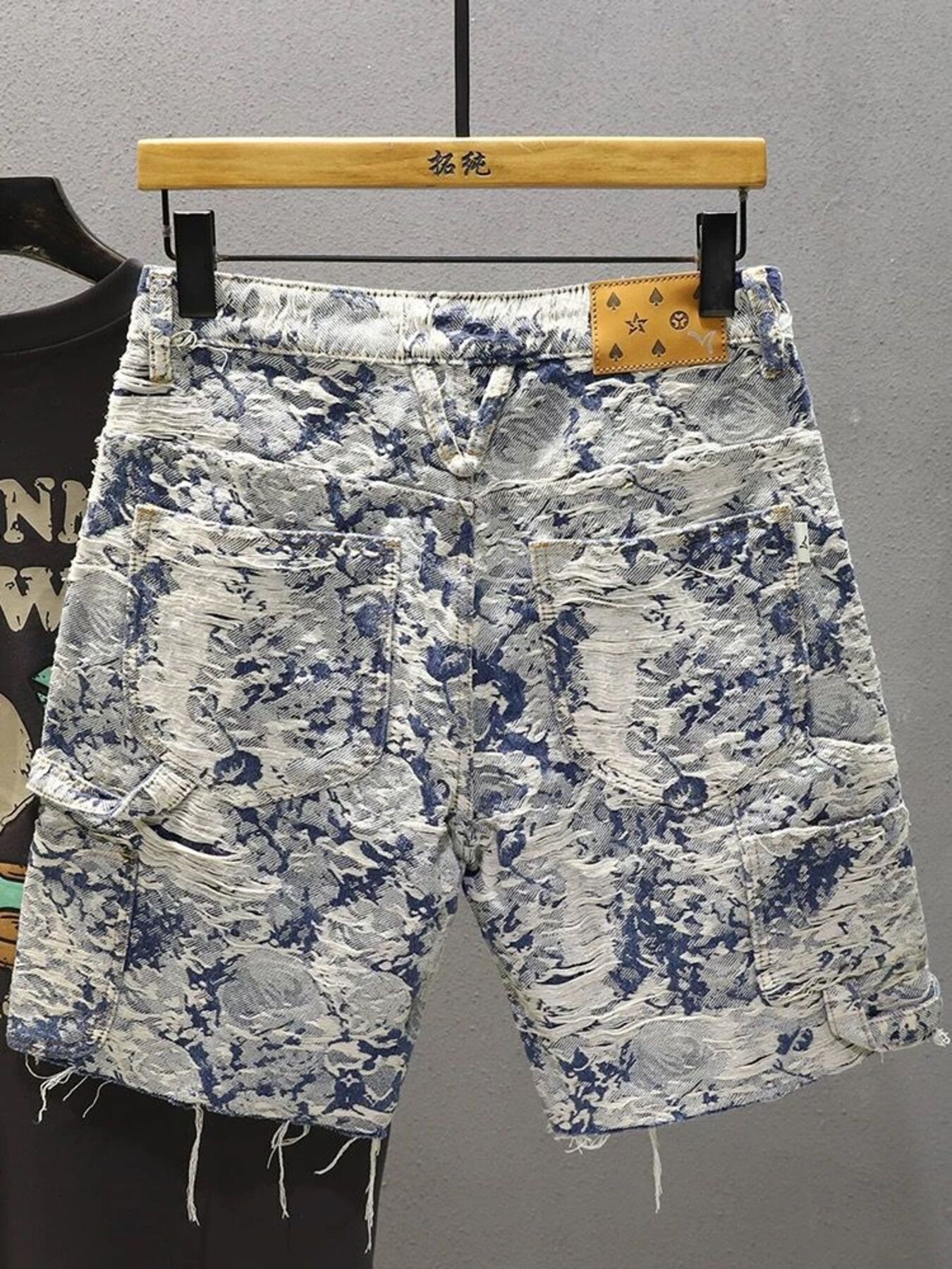 Men's Frayed Hem Denim Shorts