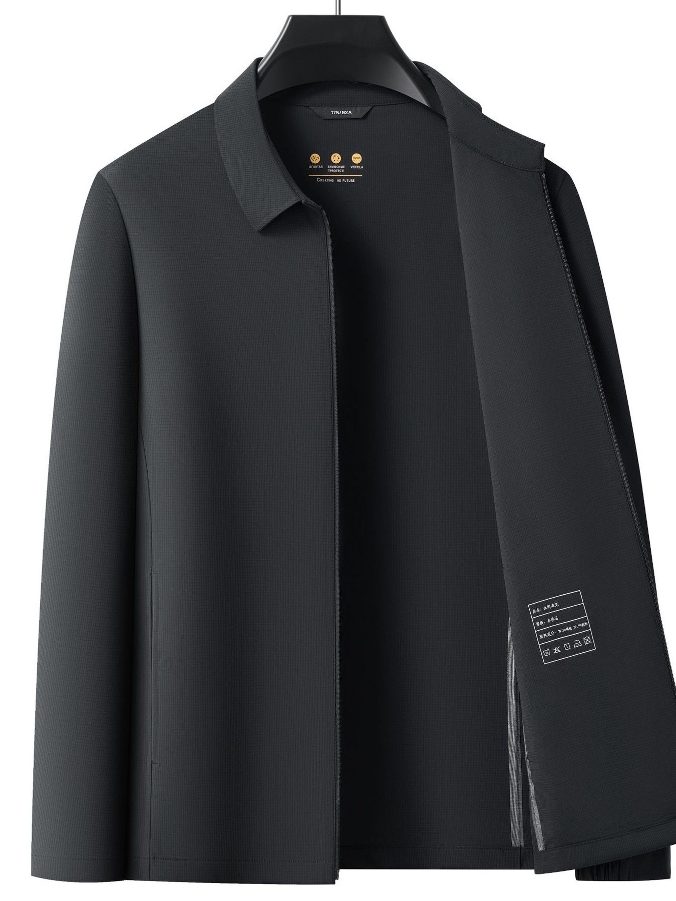 Men's Plus Size Zip Up Long Sleeve Jacket