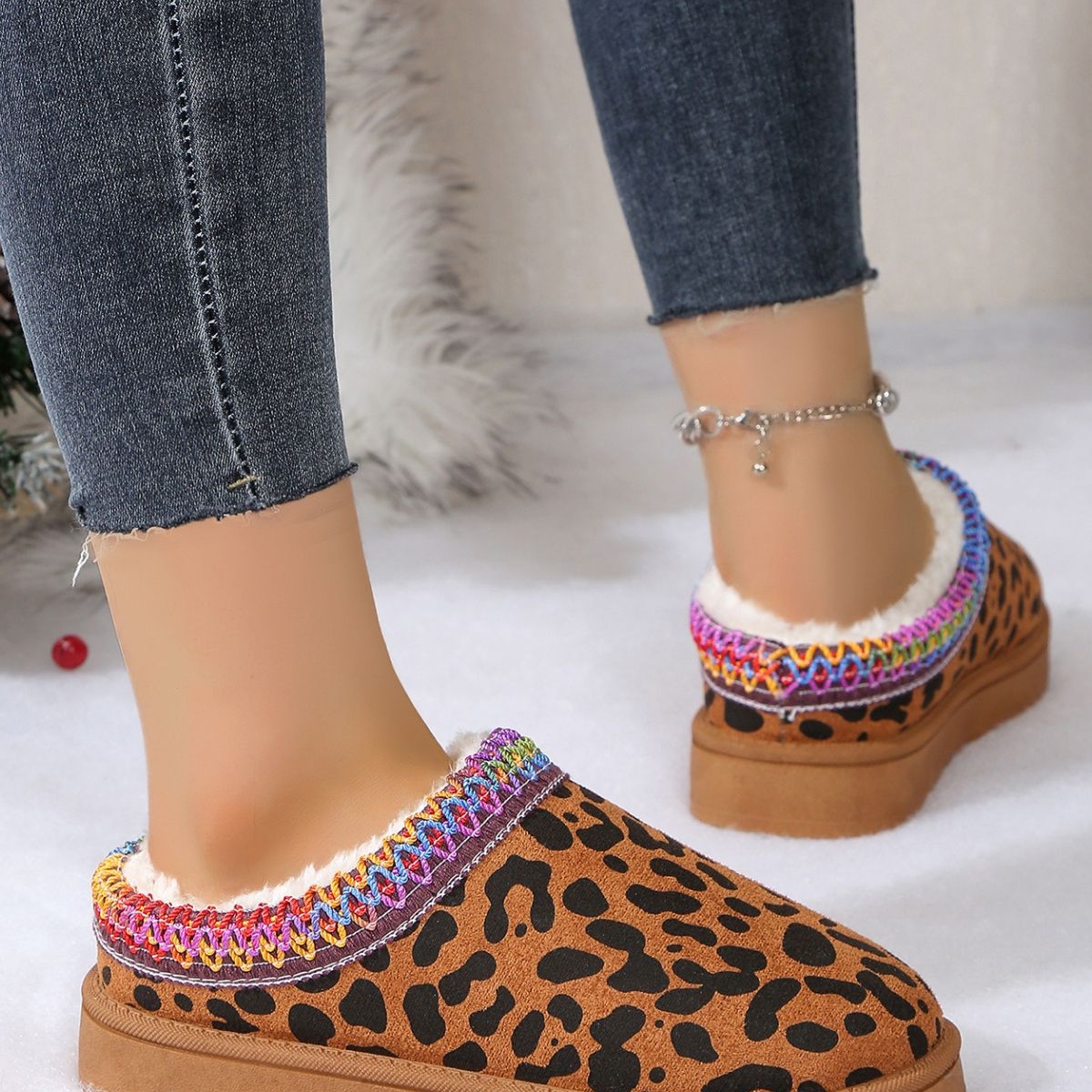 Leopard Print Plush Lined Warm Slip-Ons