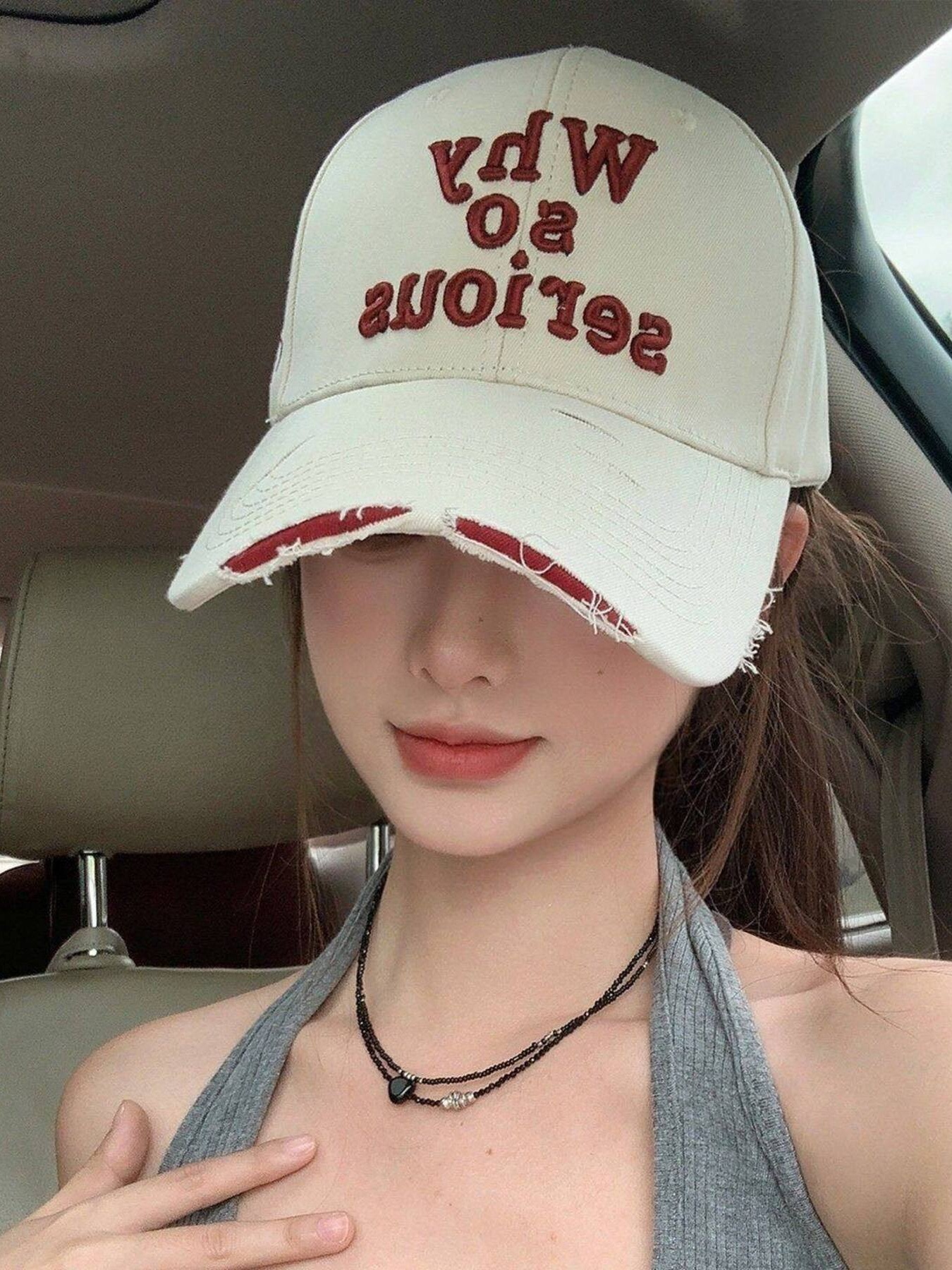 Embroidered Slogan Baseball Cap 1