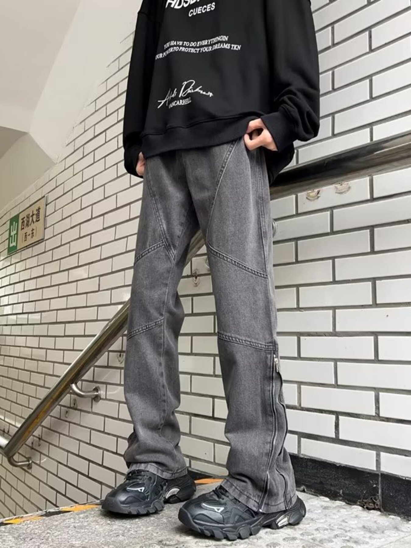 Men's Full Size Wide Leg Jeans Plus Size