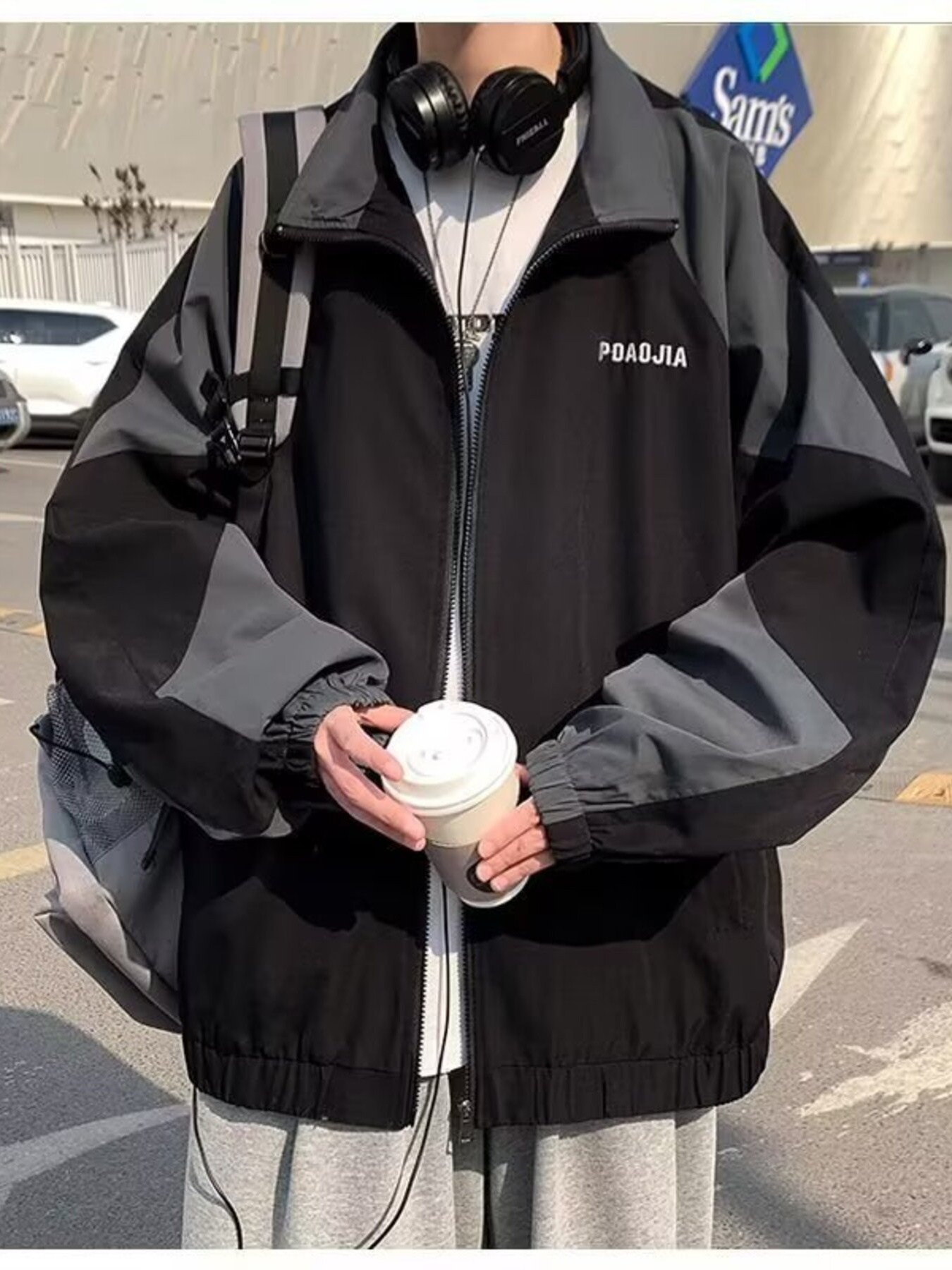 Men's Plus Size Two-Tone Windbreaker Jacket