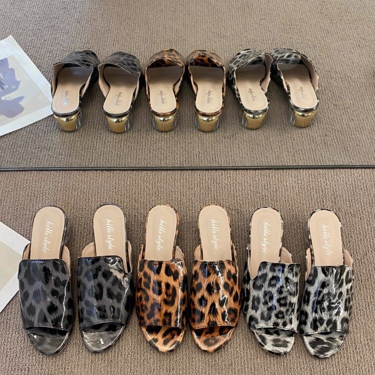 Leopard Open Toe Sandals